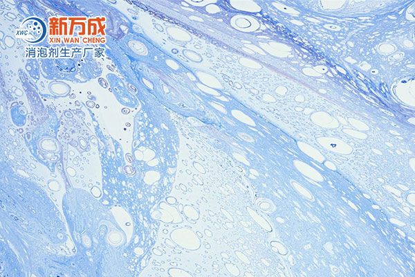 新萬成水性消泡劑廠家